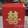 Caja de Lotería Roja Acrílica Entregada en 7 Días|Pedido Mínimo de 10 Piezas|Caja Roja Personalizada con Tapa de Cierre para Bodas/Salas de Transmisión en Vivo