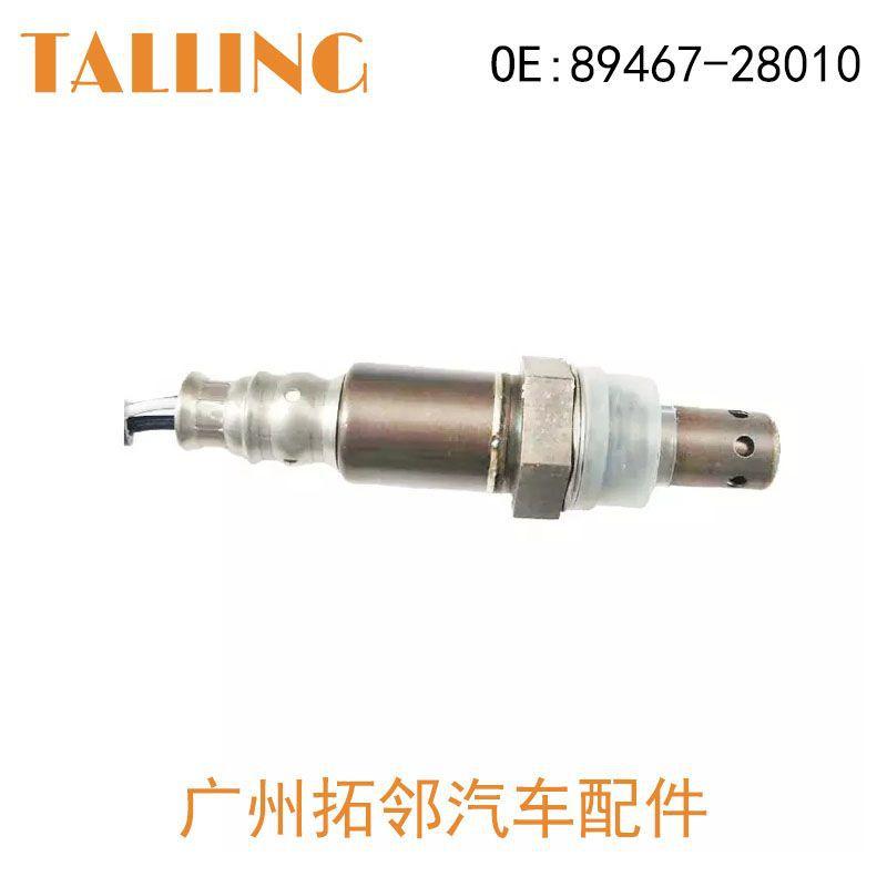 89467-28010-3.jpg