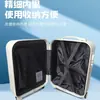 Maleta de mano premium de 18 pulgadas Unisex con contraseña, ruedas universales, equipaje de viaje duradero y resistente, maleta con ruedas para niños