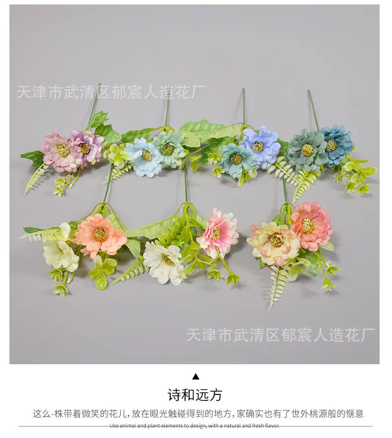 详情_06.png