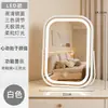 Luz Noturna LED Lâmpada de Cabeceira para Quarto Proteção para os Olhos Lâmpada de Mesa Dormitório de Estudantes Recarregável Luz para Dormir Popular Transfronteiriça Luz Ambiente