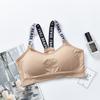 Generación de Cartas Transfronterizas Hermosa Estudiante con Espalda y Pecho Envueltos Ropa Exterior Deportiva Ropa Interior Cómodo Chaleco Top de Tubo Íntimos para Mujeres
