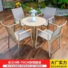 Mesas y Sillas de Exterior Mojia, Mesas y Sillas de Aleación de Aluminio para Exteriores de Patio, Juego de Mesa y Sillas de Ocio de Alta Gama para Jardines de Villas