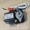 Refrigerador Sanyo Vitrina Master Kong Motor de 6W con Rosca, Ventilador de Gabinete de Bebidas, Cubierta del Congelador, Motor Asíncrono