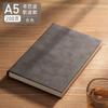 Caja de regalo de cuaderno de negocios LOGO imprimible personalizado diario grueso para hombre a5 actas de reunión 2024 nuevo