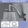 Cabezal de Ducha Grande Alemán con Chorro Superior, Cabezal de Ducha Potenciador de Presión, Cabezal de Ducha para Calentador de Agua, Ducha de Lluvia Presurizada para Baño