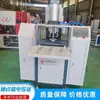 Fresadora de Extremos para Puertas y Ventanas de Aluminio Doble Eje CNC Fresado Medio de Extremo Se Puede Usar para Mejorar el Medio de la Fresadora de Extremos Zhongjie Medium 3 Plus 1