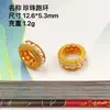 Accesorios Bañados en Oro Plata Anillo para Correr Cuentas Semiacabadas Joyería de Cristal DIY Collar Plata S925 Producto Nuevo
