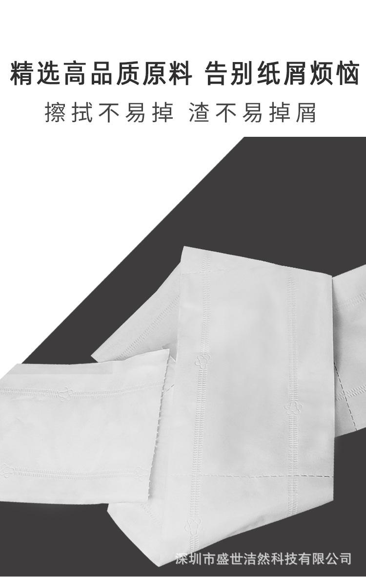 改的