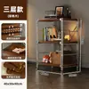 Suporte para aquário robô aspirador prateleira de armazenamento base de aquário suporte de base impressora dispensador de água prateleira de armazenamento multifuncional