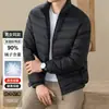 Jaqueta puffer curta e leve para homens, nova jaqueta puffer slim fit inverno 2026, casaco versátil à prova de frio para homens de negócios