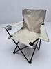 Sillón Silla Plegable Pesca Ocio Camping Silla Kermit Silla Luna Silla de Ocio Silla de Playa Silla de Pesca Barbacoa