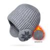 Marea de otoño e invierno hombres y mujeres coreanos color sólido combinable gorro piel de melón gorro para el frío copo de nieve ciclismo cálido a prueba de viento protección para las orejas sombrero tejido
