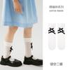 1677 calcetines para niños al por mayor 2024 verano delgados princesa lazo calcetines de malla hueca transpirables calcetines para niñas