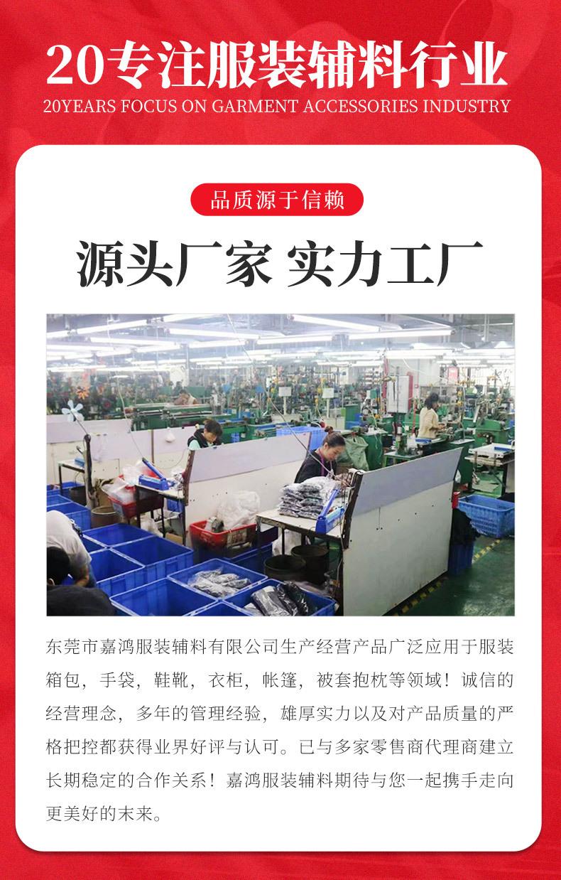 详情页_14
