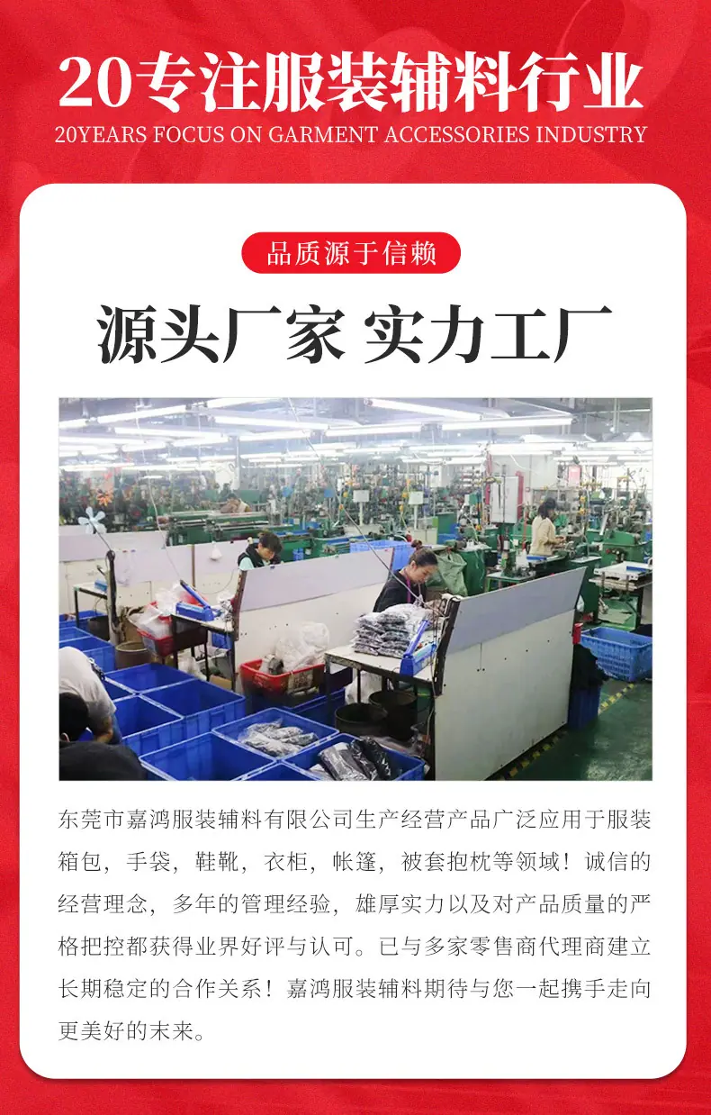 详情页_14