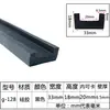 Tira de vedação em U tira de borda de silicone tira de borda para equipamento mecânico resistente a altas temperaturas tira de moldagem em fibra de vidro tira decorativa