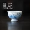 Taza Maestro de Cerámica Azul y Blanco Estilo Flor de Bambú Pintada a Mano con Color Azul Bajo Esmalte Taza Individual de Té de Lujo Ligero para el Hogar Taza de Té Kung Fu