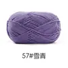 4 Hebras de Hilo de Algodón Peinado Suhe Meng Xiao Xiao 40g Hilo para Muñeca Tejida a Mano Paquete de Materiales para Muñeca DIY Algodón Leche
