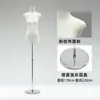 Accesorios para Tienda de Ropa Estilo Coreano Nuevo Media Longitud Hombro Deslizante Pecho Plano Pecho Pequeño Maniquí de Cuerpo Humano Soporte de Exhibición Ropa para Mujer