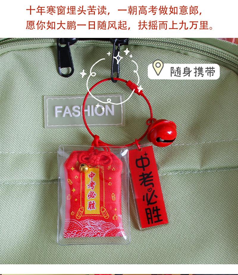 详情_08.jpg