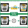 Bolsas Transparentes Desechables con Boquilla, Bolsas Dispensadoras de Grado Alimenticio para Bebidas y Líquidos Herbales, Bolsas para Sopa de Ciruela Ácida, Bolsas de Empaque para Leche de Soya y Cerveza