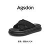Pantuflas Augu Shiden de Suela Gruesa para Mujer 2026 Nuevo Estilo de Verano para Usar al Aire Libre con Faldas, Sandalias de Moda y de Alta Gama, Zapatos de Playa
