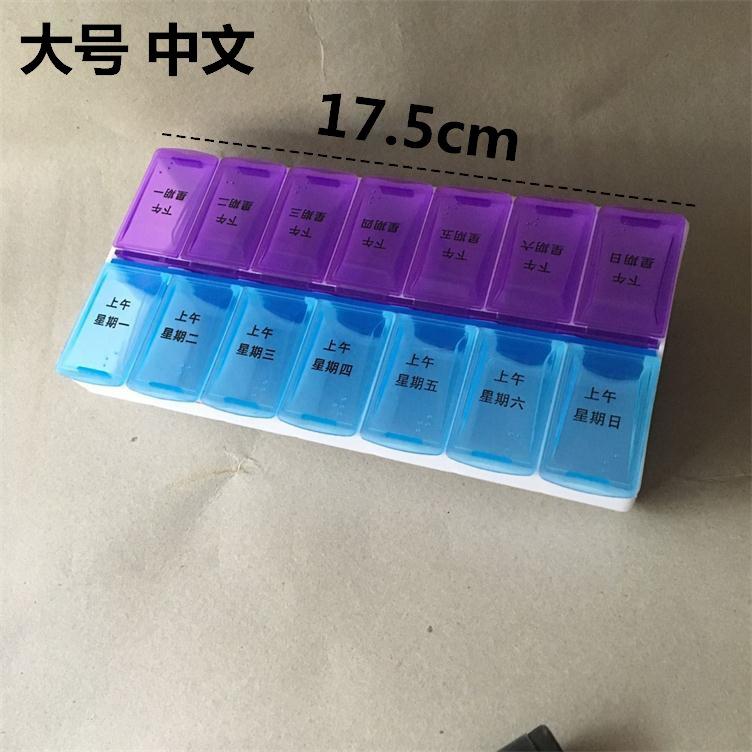 6BC9E93F4E5BD6971A881162E74CAB