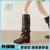 Botas de Mujer con Hebilla Estilizadora y Punta Fina 2026 Otoño Nuevo Estilo Botas Largas de Tacón Cuadrado con un Diseño Elegante Botas Altas de Montar