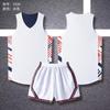 Directo de fábrica lote 2024 Nuevo traje de ropa de baloncesto americano de doble cara para adultos y niños con estampado, cuello en V, ropa de competición y entrenamiento