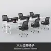 Escritorio de Oficina para Empleados, Blanco, Simple y Minimalista, con un Toque de Lujo Ligero y Gama Alta, Pantalla Divisoria y Cajón