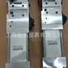 1 Semana V2 63.1 Br3 A10 T12 75 grados Cn Dekos Tunkers Cilindro