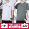 Camiseta de Manga Curta de Seda de Gelo Scarecrow para Homens 2025 Verão Novo Estilo Esportiva Casual Respirável Tamanho Grande Tendência de Roupas de Secagem Rápida para Homens