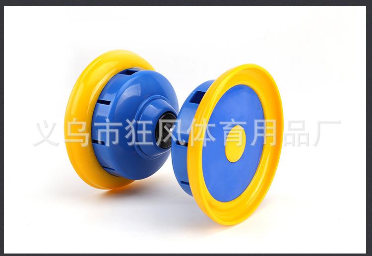 双头带响皮碗空竹_19