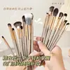 Un Juego Completo de 5 Brochas de Maquillaje para Principiantes, Cerdas Suaves para Contorno de Ojos, Brochas Portátiles para Sombras de Ojos, Juego Completo para Maquilladores, Chapado en Oro