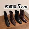 Botas de Cano Curto Ocidentais Patchwork Bico Quadrado Femininas Outono Inverno Couro Trançado Fivela Zíper Traseiro Salto Baixo Retrô Emagrecedoras Moda Botas Femininas