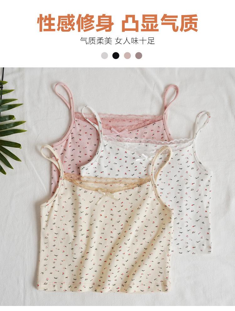 第 (4).jpg