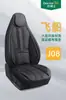 Dr. Funda para Asiento de Coche de Jie, Cojín para Asiento de Cuatro Estaciones, Funda de Asiento Totalmente Envolvente, Cojín para Asiento de Coche de Cuatro Ruedas de Piel Nappa de Lujo Ligero, Cómodo