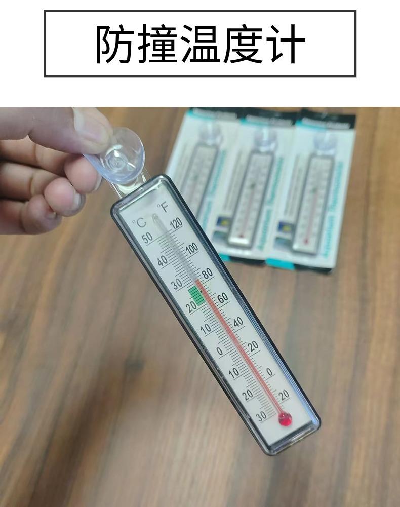 详情页(1).jpg
