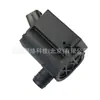 985101C100 /98510-1C100 // Motor del Rociador de Agua