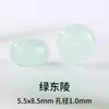 Cuentas de Ábaco de Imitación de Jade Hetian Cuentas Sueltas Pulsera DIY Hecha a Mano Accesorios para Collares Cuentas de Vidrio de Color Jade Hetian Venta al por Mayor