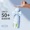 Paraguas Paraguas Compacto Venta al por Mayor Plegable 50% de descuento Paraguas Para Lluvia o Sol Paraguas Cápsula Protección Solar Sombrilla Bolsillo Sensación Femenina