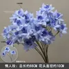 Juego de 10 Piezas de Flores para Boda en Tonos Azules para Decoraciones de Pasillo de Salón de Bodas, Arreglos Florales, Decoraciones de Fondo y Decoraciones de Escenario con Flores Artificiales