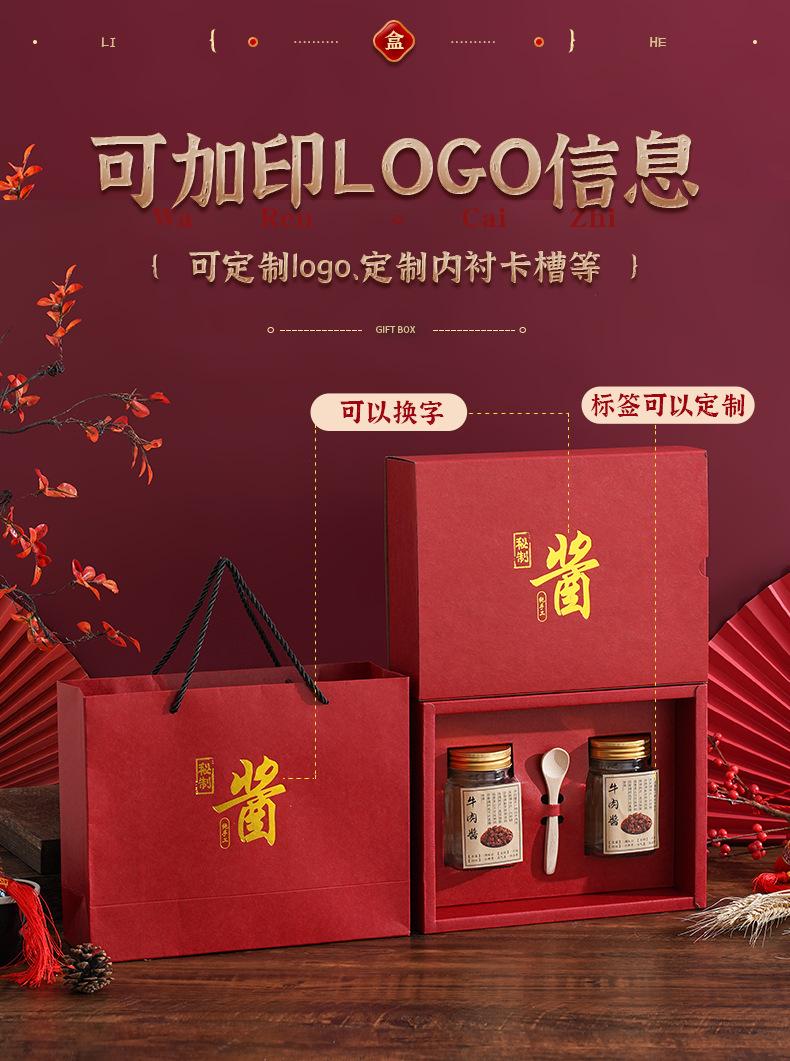 包装详情_02.jpg