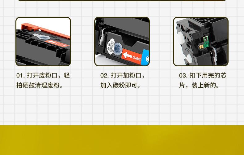 全页_14.jpg