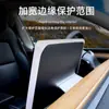 Adecuado para la Pantalla de Navegación de la Nueva Versión del Modelo 3/Y de Tesla, Cubierta Protectora con Marco de Silicona, Accesorios para la Pantalla de Control Central