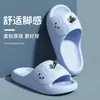 Pantuflas de Manzana de Celebridad de Internet para Mujer, Nuevo Modelo Verano 2026, Antideslizantes Ins, Resistentes al Olor, Antibacterianas, Pantuflas de Interior para el Hogar para Mujer