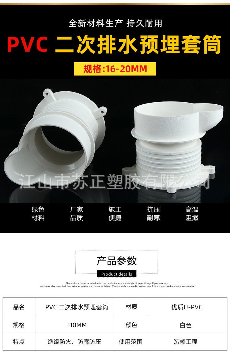 详情_02.jpg