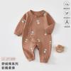 Ropa de Bebé, Ropa de una Pieza, Pijamas de Manga Larga para Primavera y Otoño para Niños y Niñas, Mameluco de Terciopelo Cálido y Cómodo para Recién Nacidos, Estilo Nuevo