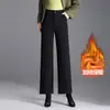 Pantalones de Pierna Ancha con Forro de Felpa de Cintura Alta para Tallas Grandes de Mujer, Nuevo Estilo Otoño/Invierno 2026, Pantalones de Pierna Recta, Engrosados, Cálidos, Versátiles, Pantalones Largos Casuales